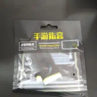 آستین انگشتی و بند انگشتی|لوازم جانبی موبایل و تبلت|کوهدشت, |دیوار