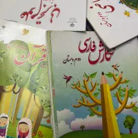 تدریس خصوصی دوره ابتدایی