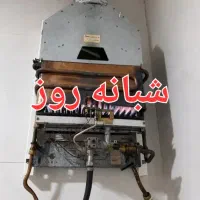 تعمیر ابگرمکن دیواری وجرمگیری بادستگا ه درمنزل