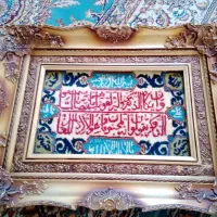 تابلو بسیار قدیمی|کلکسیون اشیاء عتیقه|تهران, اقدسیه|دیوار