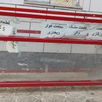 بوفه برای مغازه|بوفه، ویترین، کنسول|اسلام‌‌آباد غرب, |دیوار