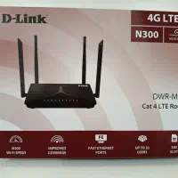مودم 4G D-LINK سیم کارتی