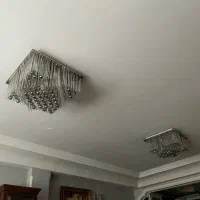 لوستر سه حالته