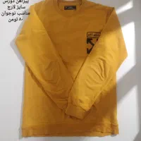 پیراهن کتان و دورس|کفش و لباس بچه|اقبالیه, |دیوار