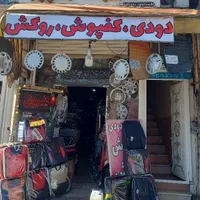 روکش صندلی.کفپوش.زیر پایی3d.5d.شیشه دودی ردی پراید