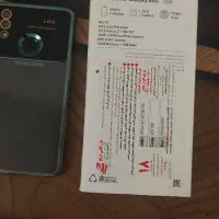 گوشی موبایل