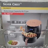 هوا پز۶ لیتری سیلور کرست