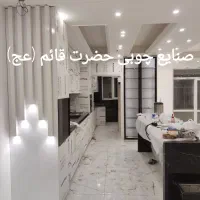 کابینت لوکس از کارگاه اصیل. طرحی ماندگار و حرفهای|مصالح و تجهیزات ساختمان|قم, ارم|دیوار