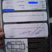 پراید 111 SE، مدل ۱۳۹۸|خودرو سواری و وانت|رفسنجان, |دیوار