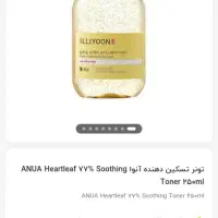 فروش سایت آماده + طراحی سایت اختصاصی اقساطی|خدمات رایانه‌ای و موبایل|تهران, تجریش|دیوار