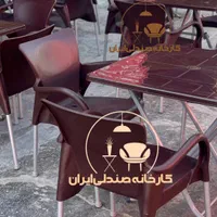 صندلی پلاستیکی میزغذاخوری نهال (صندلی ایران|میز و صندلی غذاخوری|تهران, میدان ولیعصر|دیوار