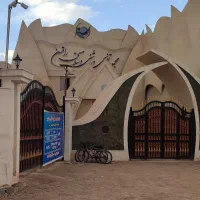 کارت (بلیط)استخر رامتین