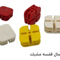 قفسه مشبک فلزی|کتابخانه، شلف، قفسههای دیواری|کرج, اصفهانیها|دیوار