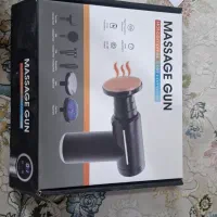 ماساژور لمسی شارژی مناسب روز مادروپدر