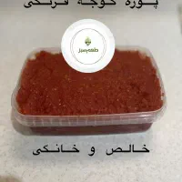 سبزی تازه وخشک وموادغذایی طعم سبز|خوردنی و آشامیدنی|شیراز, قدوسی شرقی|دیوار