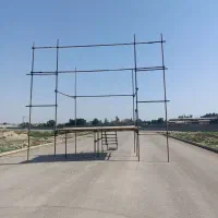 داربست فلزی