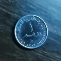 سکه‌ شانس 2014 امارات زیر خاکی