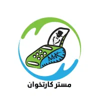 استخدام حسابدار خانم