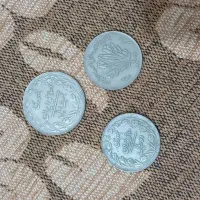 سکه|کلکسیون سکه، تمبر، اسکناس|زابل, |دیوار