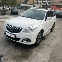 هایما اس ۷کم کار