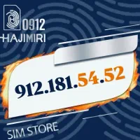 9121815452