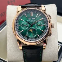 پتک فیلیپ پرپچوال کلندر