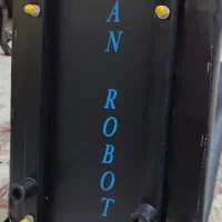 دستگاه دراز و نشست|تجهیزات ورزشی|اندیشه, اندیشه فاز ۵|دیوار