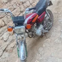 متور مزایده