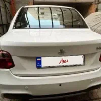 سایناs تکسوز