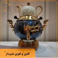 کتری و قوری ( هدیه روز مادر )|قوری، کتری، قهوهساز دستی|بیرجند, |دیوار