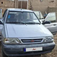 ماشین پراید