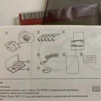 پرینتر صدور کارت PVC