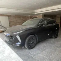 لاماری ایما