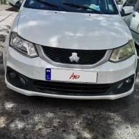 ساینا s1401