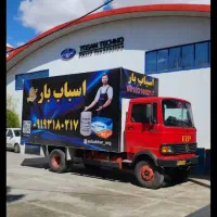 باربری تهرانپارس/مجیدیه/نارمک/شرق وغرب وشمال تهران