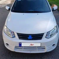 ساینا ۹۷ بیرنگ