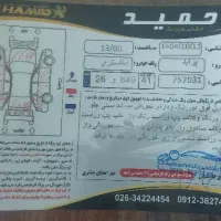 پراید 85|خودرو سواری و وانت|محمدشهر, همایون ویلا|دیوار