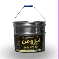 لوازم جانبی موبایل معاوضه با عایق پلیمر و ایزوگام|لوازم جانبی موبایل و تبلت|تهران, جمالزاده|دیوار