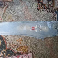 شلوارلی مردانه وپسرانه وپیراهن