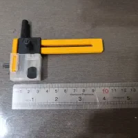 گرد بر کاغذ الفا