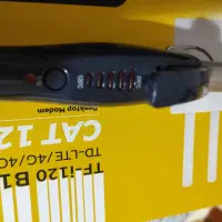 اتو مو و اتو فر مو