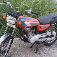 هوندا ۱۲۵ مزایده درحد