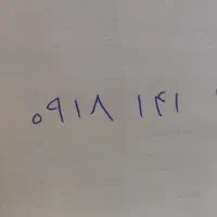 فروش سیم کارت 141