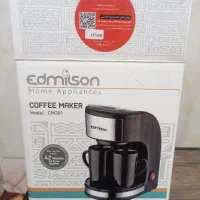 قهوه ساز ادمیلسون|سماور، چای‌ساز، قهوه‌ساز|قم, شهرک فاطمیه|دیوار