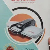 اتوپرس ژانومه|تلویزیون و پروژکتور|قائن, |دیوار