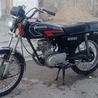 کویر مدل ۸۴پلاک ملی