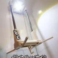 پرژکتور خورشیدی پایه بلند تاشو - چراغ قوه اضطراری|کوهنوردی و کمپینگ|مشهد, خین عرب|دیوار