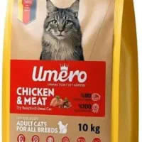 غذای گربه اومرو umero