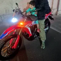 crf rally