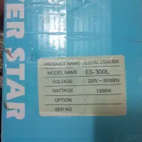 اتوسرمی|اتو و لوازم اتو|تایباد, |دیوار